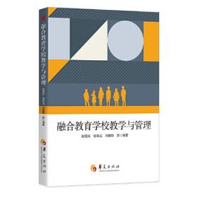 融合绘本的幼儿美术创意活动