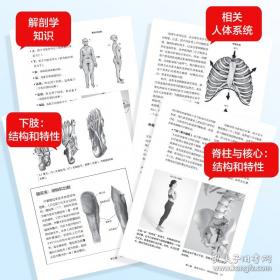 基于问题的学习：理论与实践