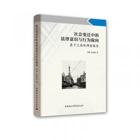 中国海魂：from Zheng He to the Diaoyu Islands