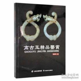 张剑云工作法 :