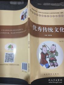 小学生课堂作文：六年级