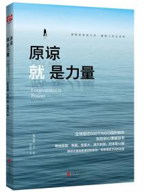 原谅我们的十七岁：一群花衣裳FANS的魅力演出秀——小花衣裳丛书