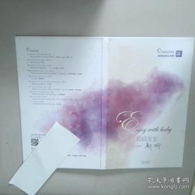 难忘第二故乡——云南芒市知青岁月