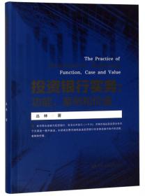 中国编辑学研究述评（1983-2003）