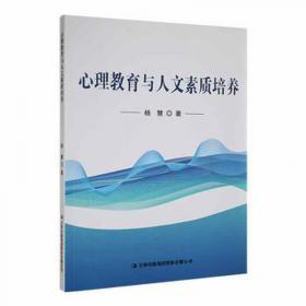 药物分析综合实训/医药高等职业教育创新教材