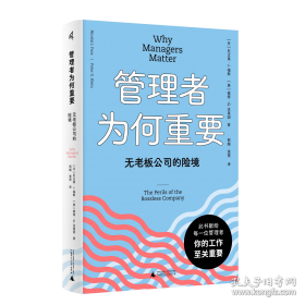 钱穆与七房桥世界