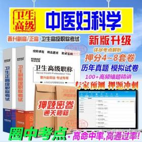 AChristmasCarol[圣诞颂歌]