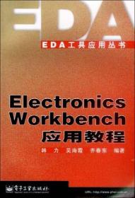 Electronic and Experimental Music: Technology, Music, and Culture