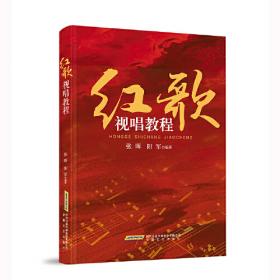 中国“诗史”传统