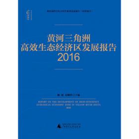 中国文学.第五册