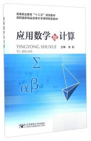 北京公共服务发展报告（2007-2008）
