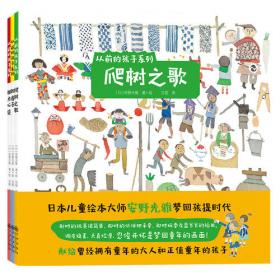 “从洛桑到北京”第十届国际纤维艺术双年展作品选