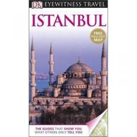 Istanbul：City of a Hundred Names