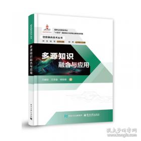 我的练习册--汉字(上)