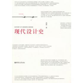 中国艺术研究院艺术家系列：高茜