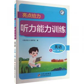 2023年版中国科技期刊引证报告(核心版)-自然科学卷