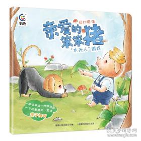 亲爱的吾兄赵英博、代云帆、吴芊盈主演同名影视剧