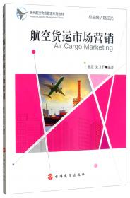 在评价实践中学做评价