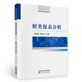 中文版CorelDRAW X3图形设计非常讲解