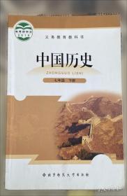 时刻听党话永远跟党走