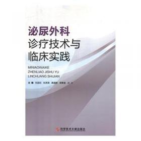 仁华学校奥林匹克数学课本:初中二年级:最新版