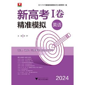 2022上海信息化年鉴