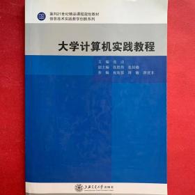 移民汇款与经济发展：基于地区与国别的考察