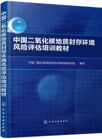 中国二胡60年经典曲集5（2000-2010）