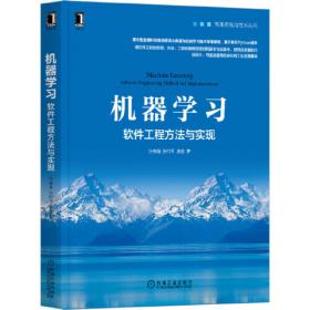 中国文化文学经典文丛--黄帝内经