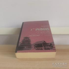 北斗\\GNSS变形监测时间序列的滤波方法及应用