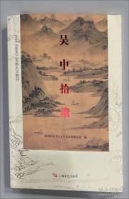 梦里梦外探红楼