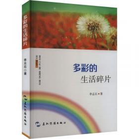 多彩贵州文化学刊(第二辑)