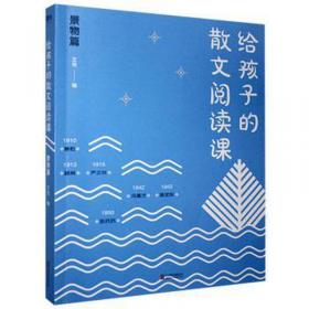 二胎生育指引：妇科专家教你如何生得顺