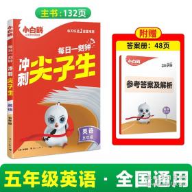 20世纪中国朝鲜族文学史料全集. 第20辑 