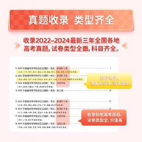 2011全国卫生专业技术资格考试指导：护理学（师）要点精编