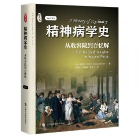 研究之美：一对学友如何启发了对纯数学的兴趣，并获得了终极幸福的故事