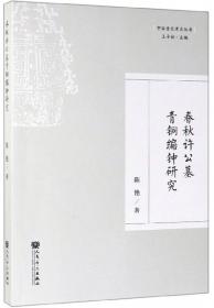 YB27-128开高中思想政治考点速记(高一~高三)(GS20)
