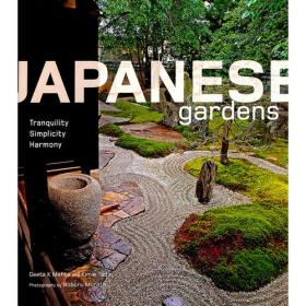 Japan Style：Architecture Interiors Design