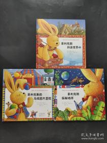 菲利普·迪克的电子梦