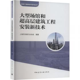 大气科学研究与应用.1992.1