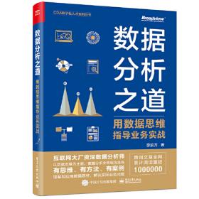 夏日踟躇  古典与现代之间的渡引者 李渝短篇小说精选集