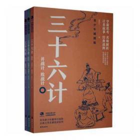 三十年来的苏联力学：1917~1947年