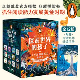 变形镁合金研究进展：加工原理、性能和应用