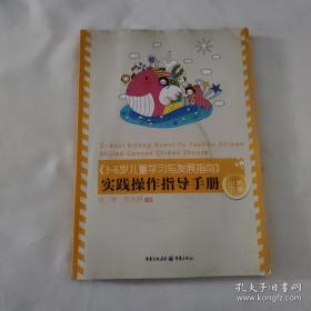 大学计算机应用基础/全国普通高等教育“十二”重点建设规划教材