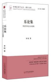 银行法（第2版）/对外经济贸易大学远程教育系列教材