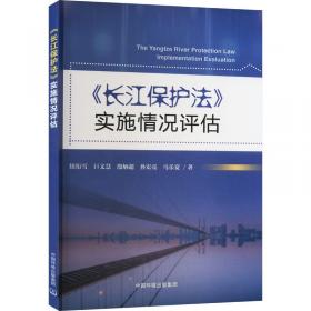 《长江师范学院学报》史料整理与分析（1985—2020）