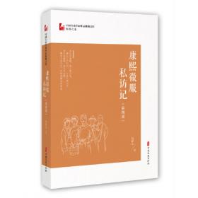 爱也不易/中国专业作家作品典藏文库·邹静之卷