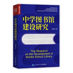 对症药膳：滋补、调理、祛病专家指导