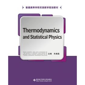 Thermodynamics