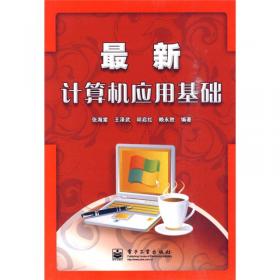 程序与公正:上海市诉讼法学研究会文集.第二辑